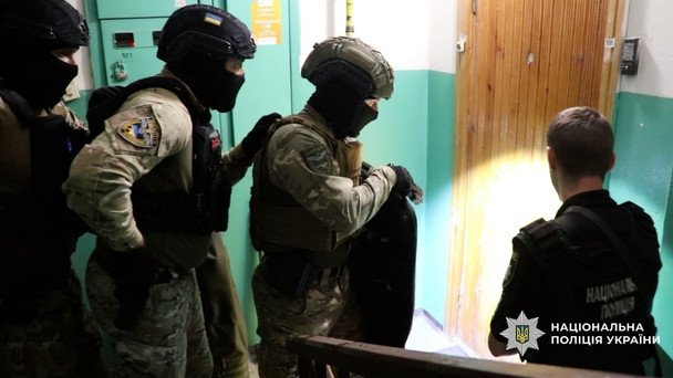  / © Національна поліція України