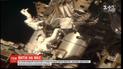 На МКС произошла утечка воздуха