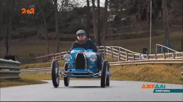 У Німеччині створили мінікопію авто "Буґатті", що виготовлялася на початку 20 століття