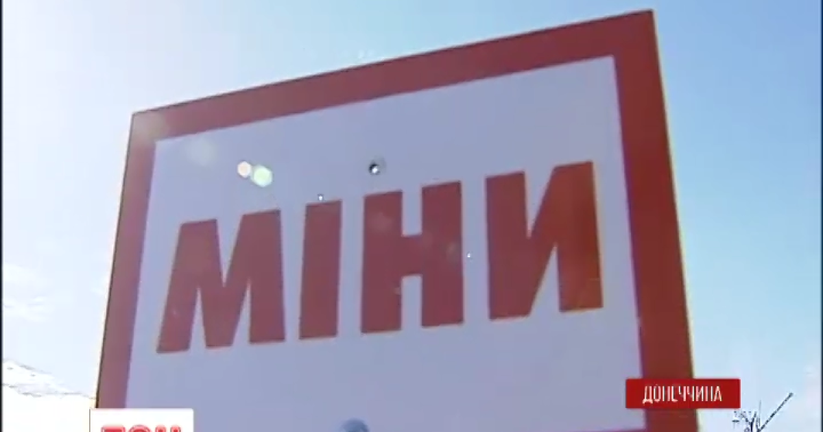 Иллюстрация. Водитель автобуса проигнорировал предостережения о минировании