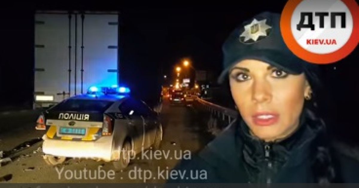 Мілевич розповіла про ДТП