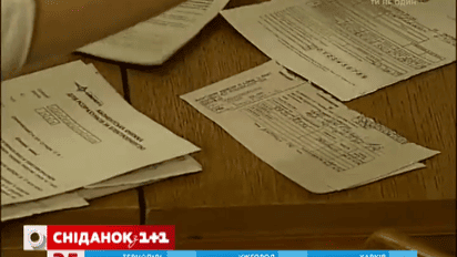 После повышения тарифов долги украинцев за коммуналку растут