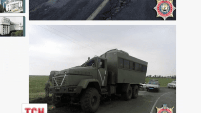 Украинские военные попали в ДТП на трассе Волноваха - Хлебодаровка