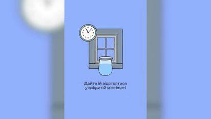 Как очистить воду в домашних условиях: видеоинструкция