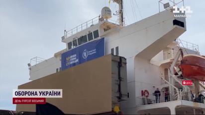 Зерновой коридор - все: последнее судно которому Россия дала разрешение вышло из Одессы