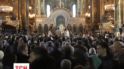 У столиці тисячі вірян помолилися за щасливу державу