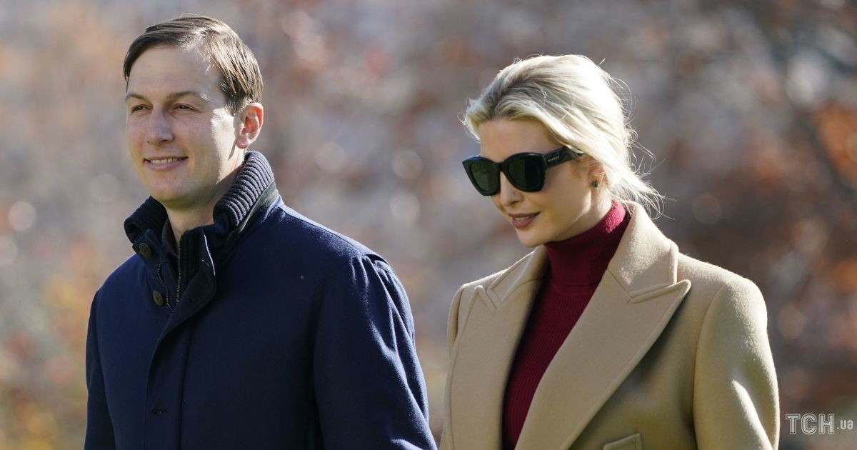 Іванка Трамп