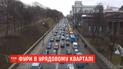 В правительственном квартале из-за протеста перевозчиков образовалась пробка