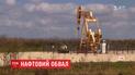 Дешевле еще не было никогда в истории: коронавирус нанес сокрушительный удар американской нефти