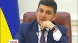 Украинские депутаты жалуются на технические сложности электронной декларации
