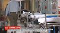 Спалах кору: у Нью-Йорку оголошено надзвичайний стан