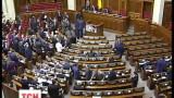 Сьогодні народні депутати планують голосувати закони про безвізовий режим
