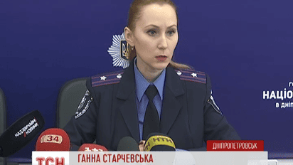 На Днепропетровщине задержали убийцу, сбежавшего из зала суда города Марганец