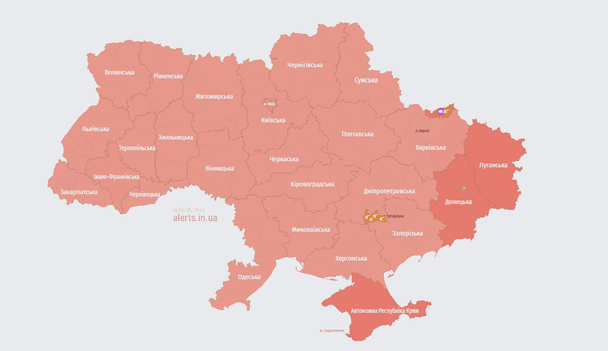 Тривога оголошена в усіх областях України / Джерело: Мапа тривог України станом на 19:17