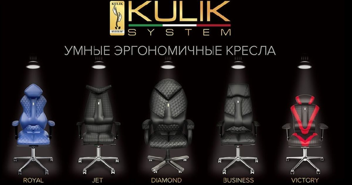 Крысла у розстрочку_2