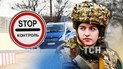 Обмеження виїзду жінок