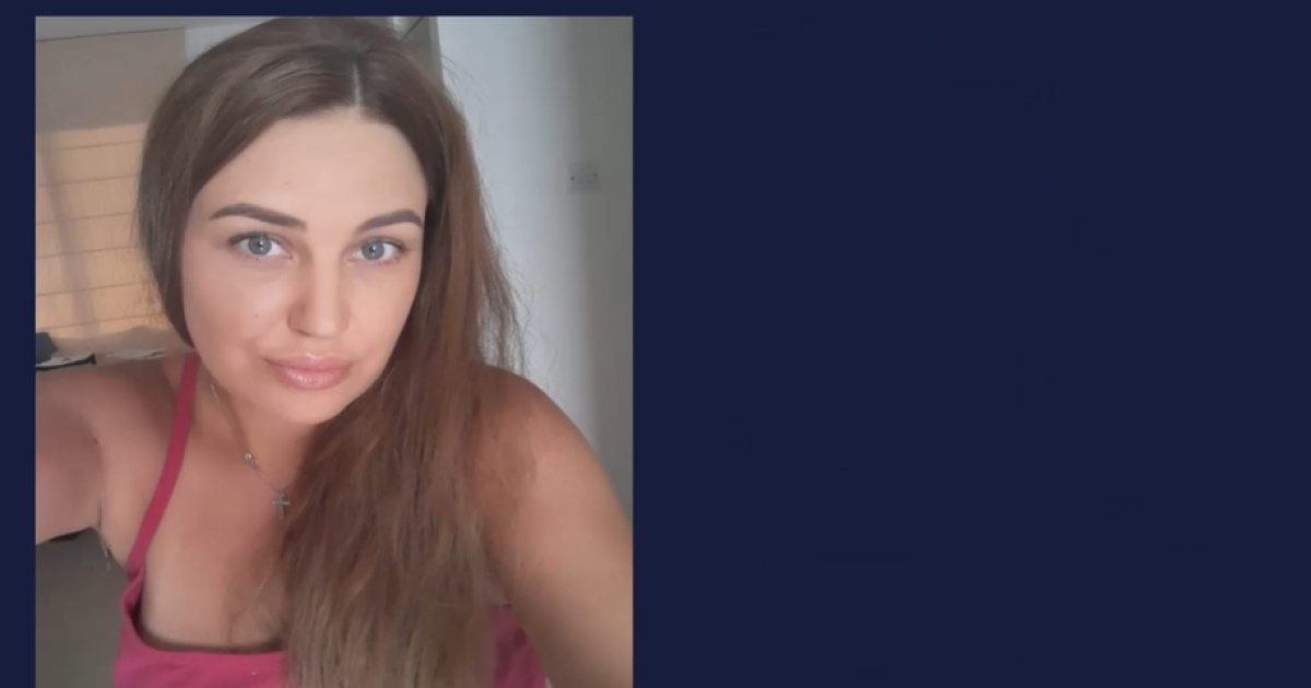 Пішла гуляти із собакою і загадково зникла: у Львові вже чотири дні розшукують 35-річну жінку