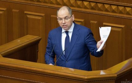 Нардепи зібрали 150 підписів за звільнення Степанова: тепер Рада має розглянути це питання