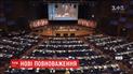 Организация по запрещению химического оружия получила право называть виновных в химических атаках