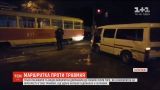 ДТП в Запорожье: трамвай протаранил автобус