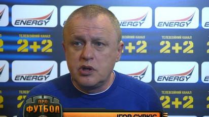 Игорь Суркис поздравил Шахтер с заслуженным чемпионством