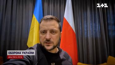 45 миллиардов долларов для Украины: каков результат визита Зеленского в США