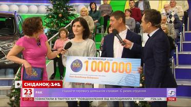 Победитель государственной лотереи "Лото-Забава" посетил Межигорье