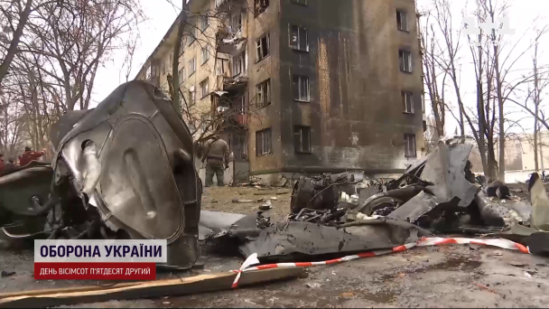 Последствия ракетного удара