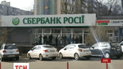 В Киеве за сутки обезвредили три взрывчатки