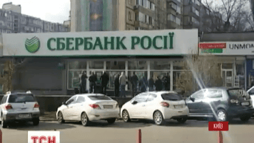 В Киеве за сутки обезвредили три взрывчатки