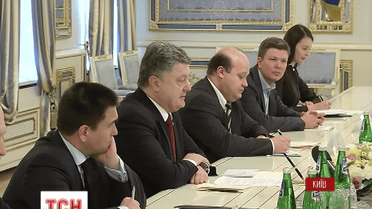 Люстрацію в Україні можуть призупинити