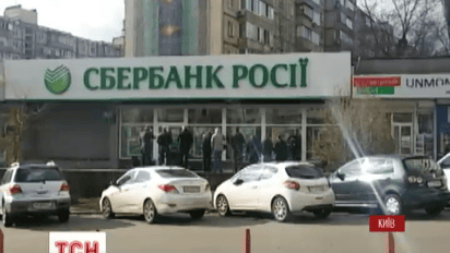 У Києві за добу знешкодили три вибухівки