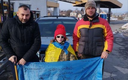 Во Львовской области незрячая девочка собрала более 650 тысяч грн для ВСУ (фото)