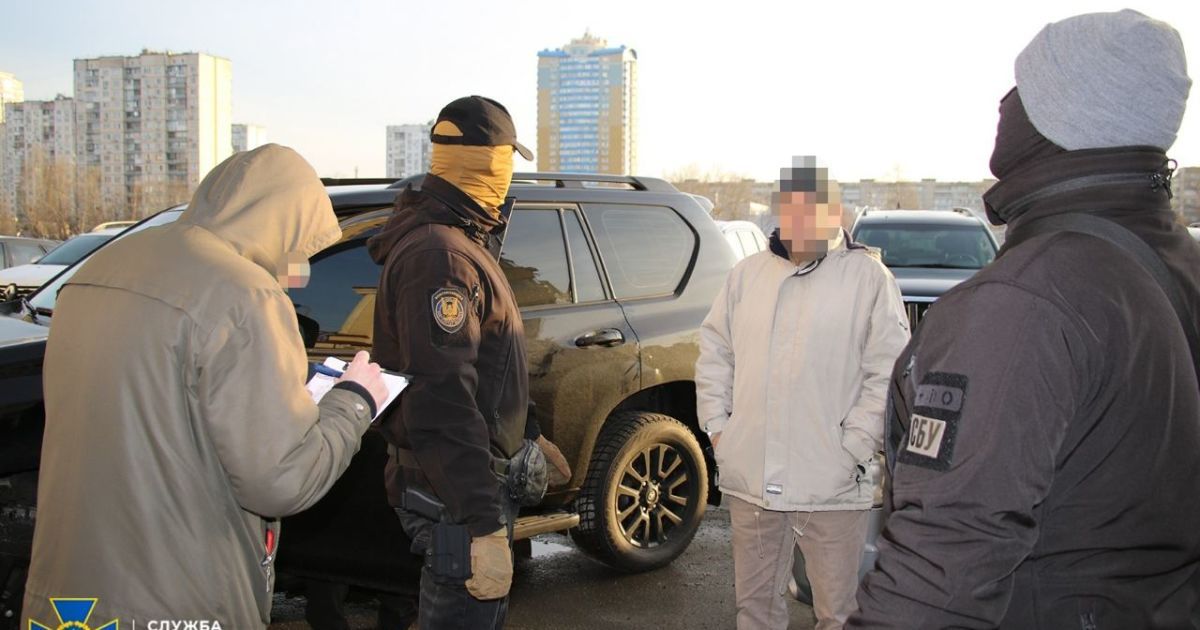 Ексчиновник, якого СБУ затримала у Києві