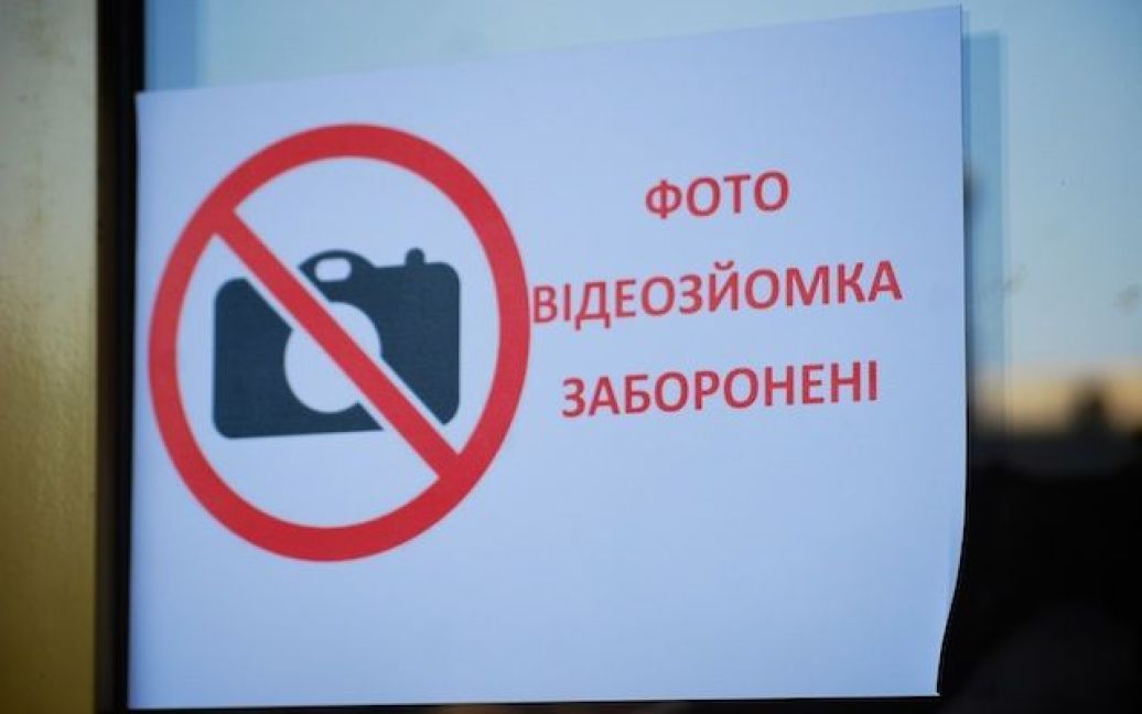 Во время церемонии прощания с Еремеевым в центре Луцка / © ТСН.ua