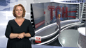 Выпуск ТСН.19:30 за 19 августа 2016 года (полная версия с сурдопереводом)