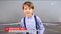 7-летний украинец заставил британскую энциклопедию извиниться за описание "Мрии" как российского самолета