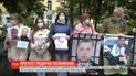 "Я маю право бути вільним": під посольством Франції протестували родичі полонених