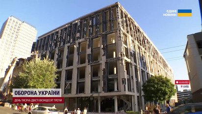 Разбитая Жилянская в Киеве! Вживую в ТСН!