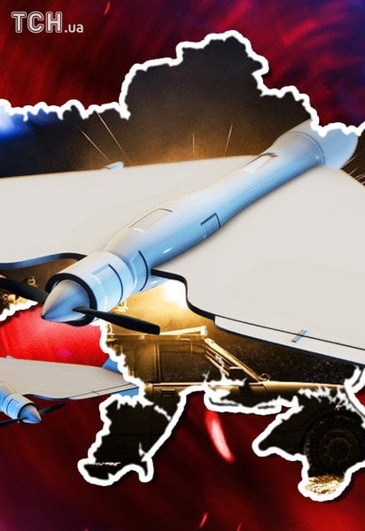 Атака дроном