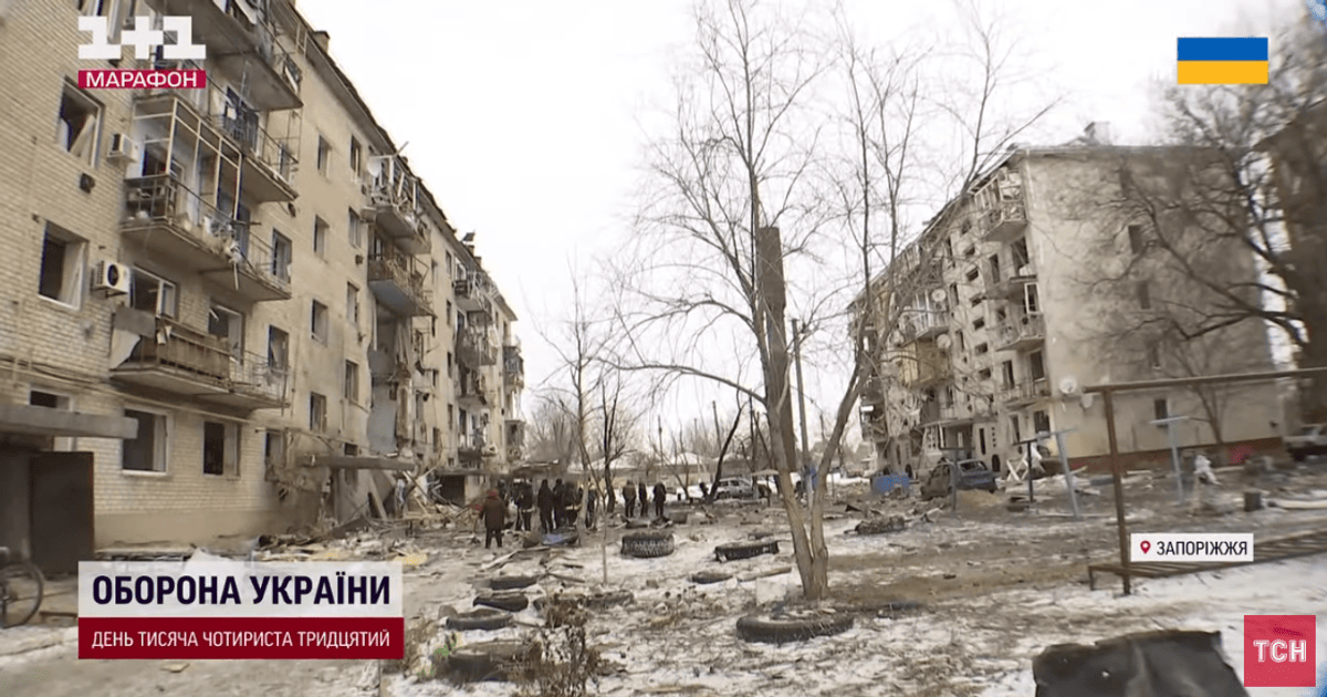 Комишуваха