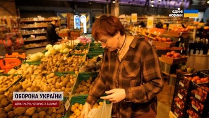 Готуйтеся витирати сльози! Порівняння цін на головні продукти - дещо навіть здешевшало