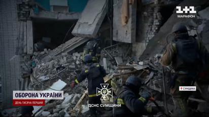 12 загиблих, серед них - дитина. Жахливі наслідки удару по гуртожитку на Сумщині