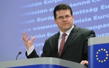 У Єврокомісії розповіли про нове джерело газу для ЄС