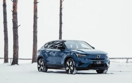 В Украине презентовали новый электрокроссовер Volvo: сколько он стоит
