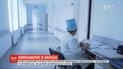 В двух областях Украины из-за COVID-19 введен режим чрезвычайной ситуации
