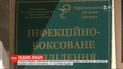 44 медики у Тернопільській області інфіковані вірусом - більшість у Монастириському районі