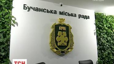 Генпрокуратура обвиняет мэра Бучи в продаже более 60 гектаров леса