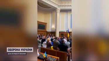 Первый зарубежный президент выступил в Верховной Раде: почему Дуда приехал в Киев