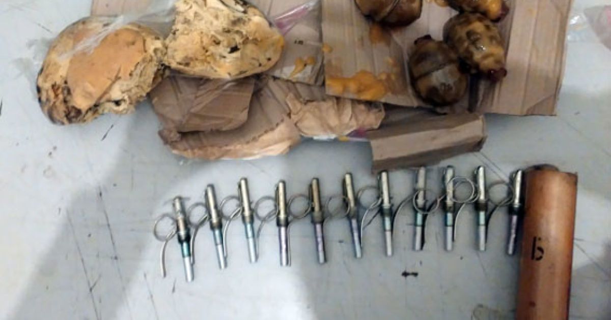 банка з медом та гранатами / © ГУ Национальной полиции в Донецкой области